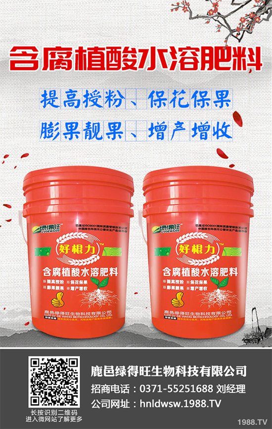 �����߲˛_ʩ����Ҫע��ʲô�����������߲�ʩ�ʼ��g(sh��)