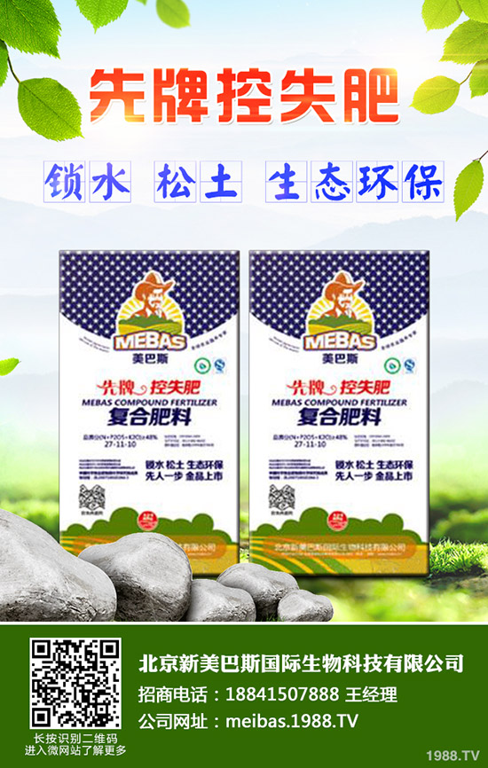 �����߲�ʩ�ʵĳ�Ҋ�`�^(q��)����Щ�������߲����_ʩ�ʷ�����