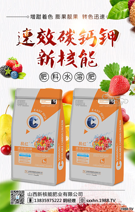 ��Ҭ�˸��[��Σ�����u������ԓ��η��Σ���Ҭ�˸��[���R�e�c������