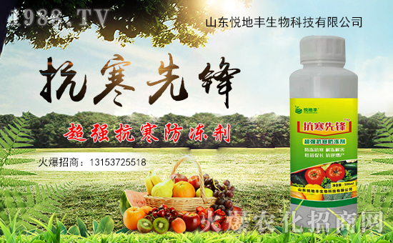 ��������(sh��)������ʩ�����ˆ���¶�ع���(sh��)������ʩ��