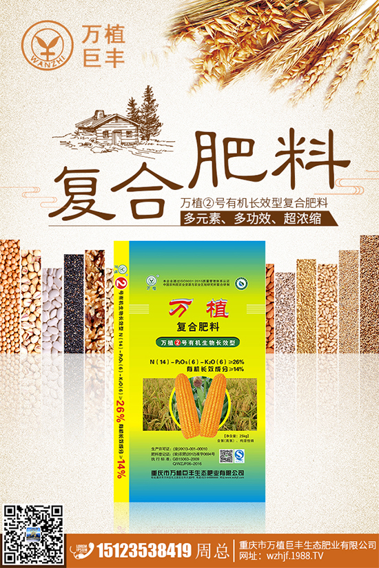 ���Ҵ�������ԓ�����������������߮a(ch��n)���༼�g(sh��)