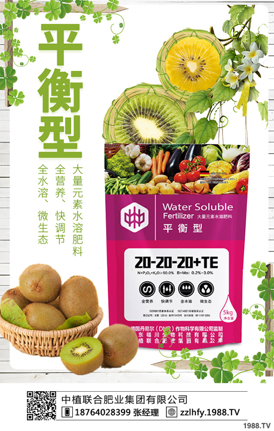 Խ���߲˷Nֲԓע��ʲô��Խ���߲˸߮a(ch��n)�Nֲ���g(sh��)��ע�����