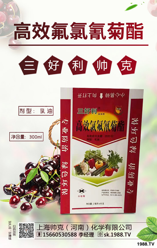 ���Sһ����ʲô�r(sh��)�g���N�����S�ķNֲ��������Щ��