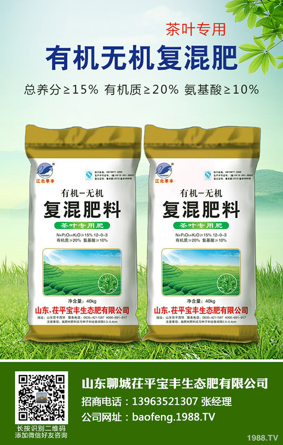     �t��ȫ�����У��Ј�(ch��ng)͜��N���t��r(ji��)�����һ����2020��߀�зNֲǰ��ô��