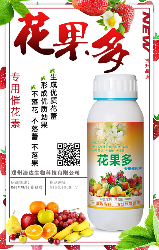 ���ݺ��_(d��)����Ƽ����޹�˾