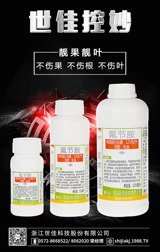 �t֩�뚢�����a(ch��n)Ʒ �t֩����η���