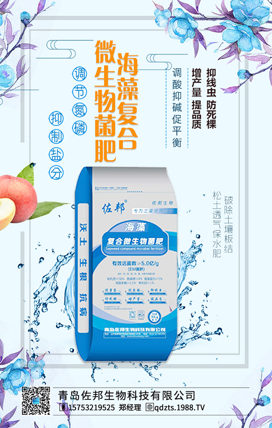 ˮ�ܷʵġ���١������֪������