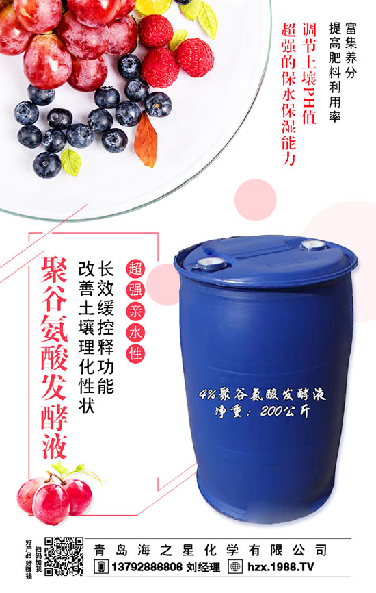 ������ˮ�ܷʡ����r(ji��)���������֪�����c(di��n)�M(j��n)����