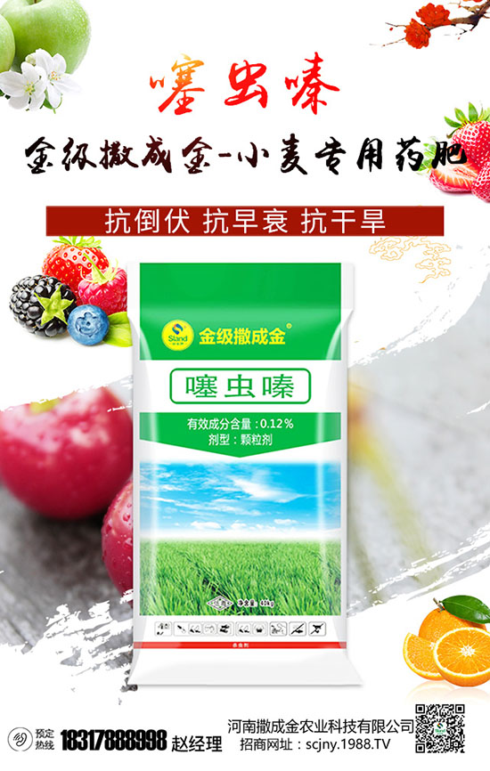 �S�ʃ�(y��u)ȱ�c�[����ʹ�÷������P(gu��n)�I���߮a(ch��n)���ղ����y��