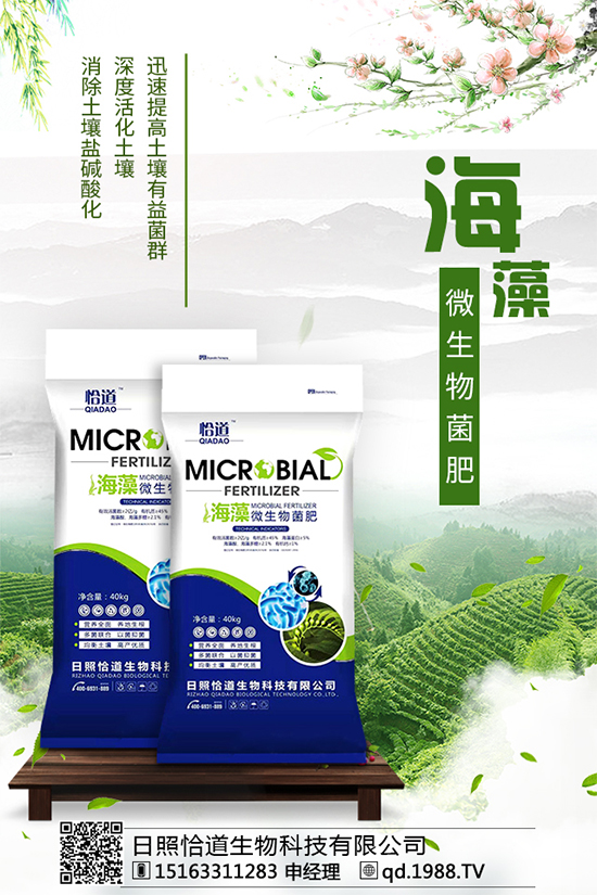 ��đ�ݵķֲ��؅^(q��)����đ�ݵĹ�Ч�c������