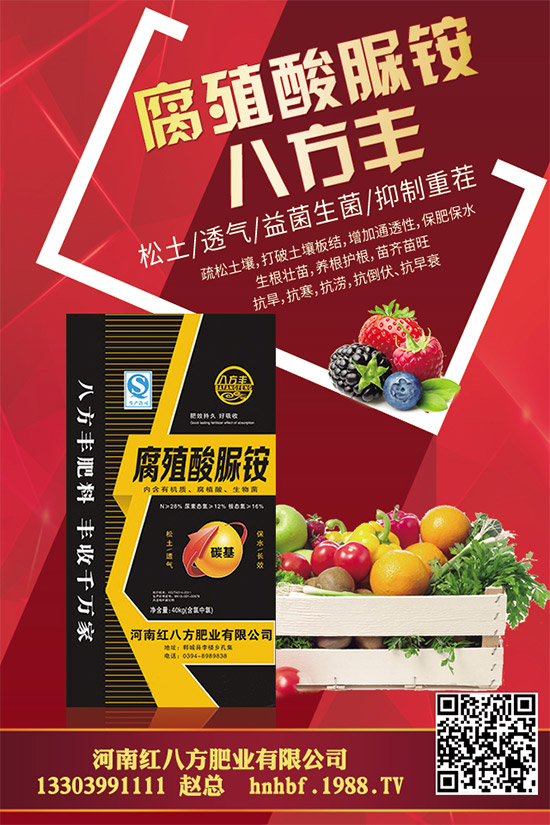 ����Ģ��ԓ��ηNֲ������Ģ���ķNֲ�������g(sh��)