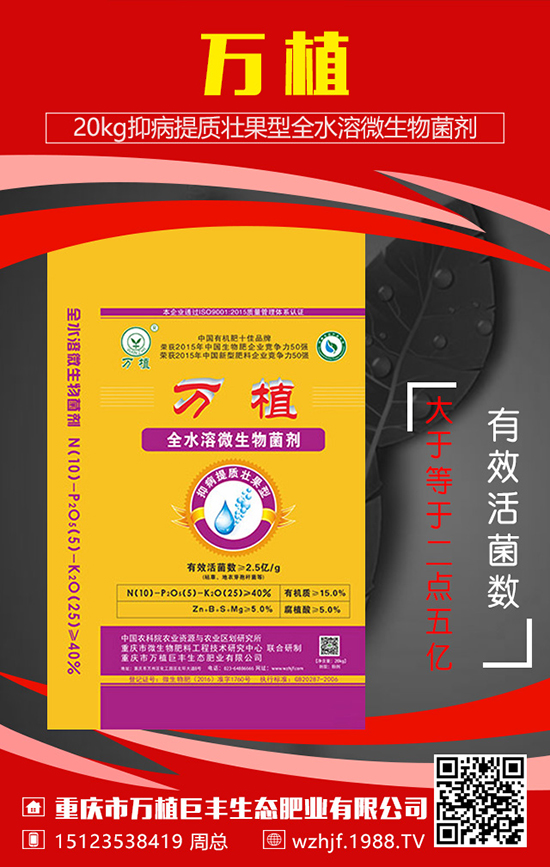 ����Ԫ��ˮ�ܷ����c��ʲô��ʹ��ע�������