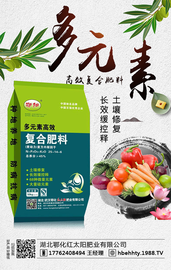 ���[ʲô�r�g�Nֲ�����[�ķNֲҪ�c(di��n)��