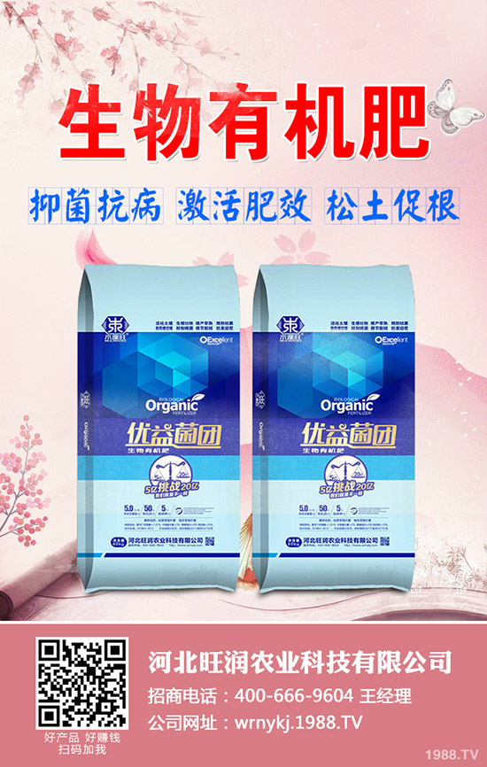 ����׷�ʼ�������Щ������׷�����̝�ˮ�Æ���