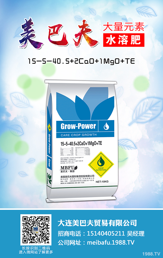 2020�Nֲ�ѹ�Ӣٍ�X�����ѹ�Ӣ�ķNֲǰ��������(r��n)��ô����