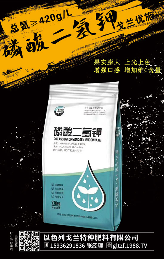     2020年尿素市場(chǎng)如何？是否有新變化！預(yù)計(jì)2020國(guó)產(chǎn)尿素行情價(jià)格預(yù)測(cè)！