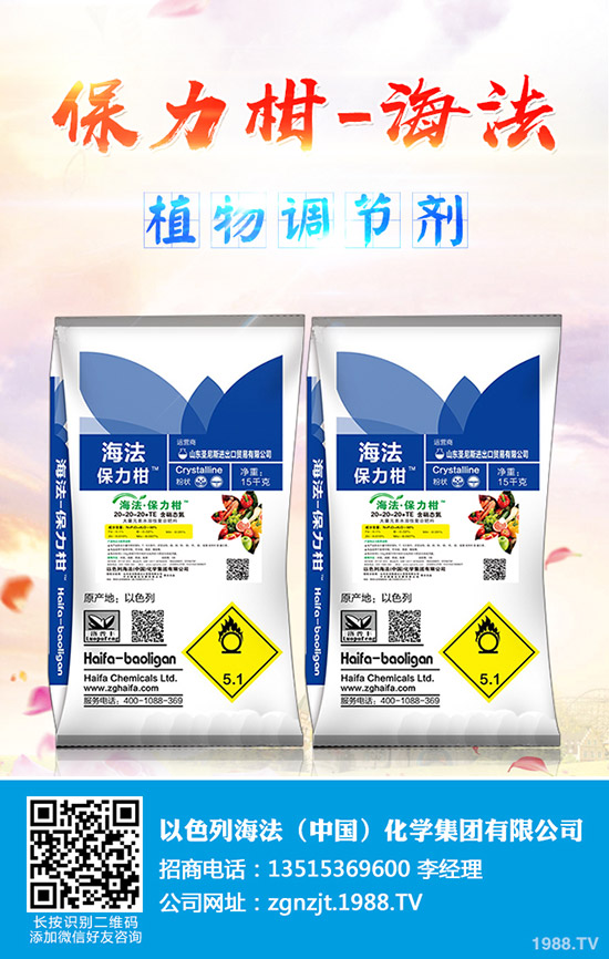     �����������ƽ����12��26�ս������¸��؅^(q��)�����������S��r��