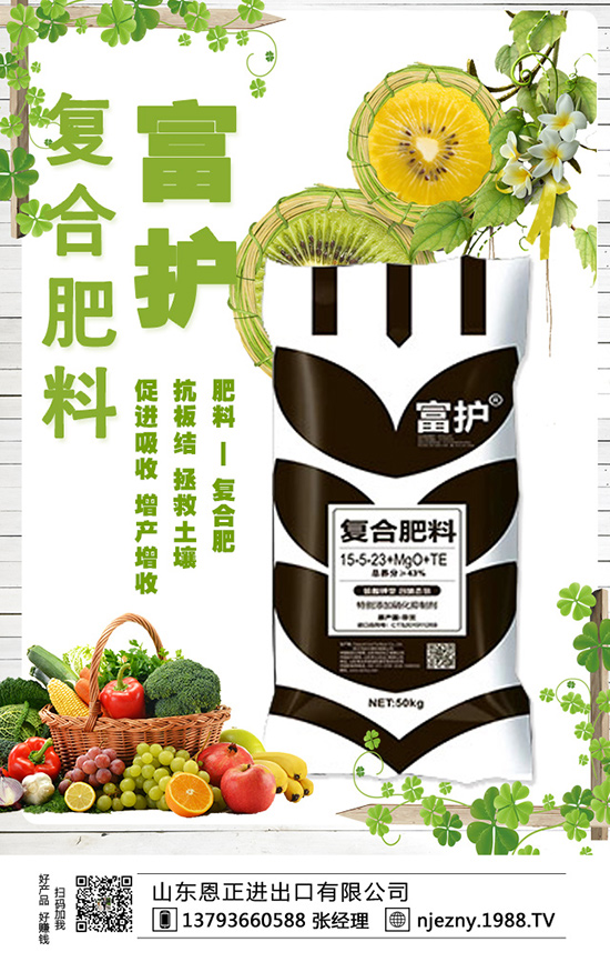 ����ʩ���з�������a(ch��n)�����ٲ�����