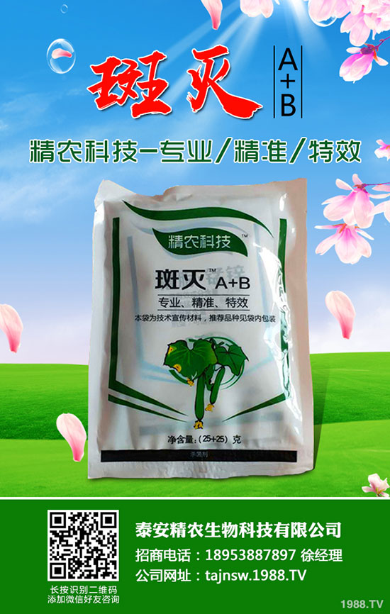 ���Q�������w����Щ��̎���Q���Ĺ�Ч�c�I�B(y��ng)�rֵ��