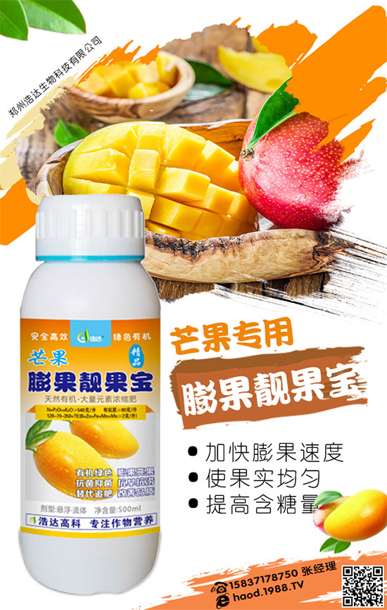 �SƤ���ĳɱ��c�����������SƤ���ķNֲ���g(sh��)��