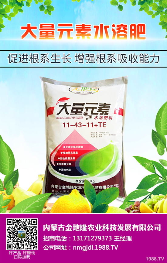 ��ѩ�^(gu��)�����߲˴�����֪��ԓ��ô�������