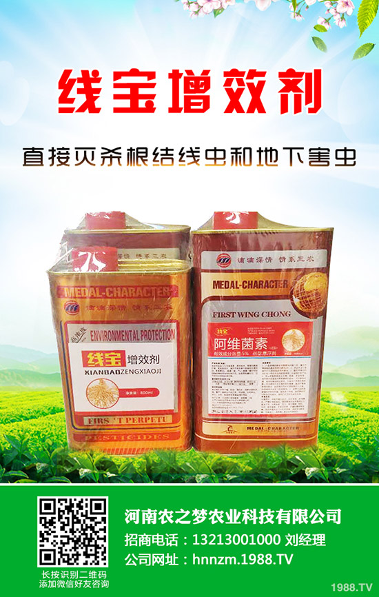 �J���Ҙ䌦�I�B(y��ng)Ԫ��Ҫ������Щ���J���Ҙ䴺�����ʩ����