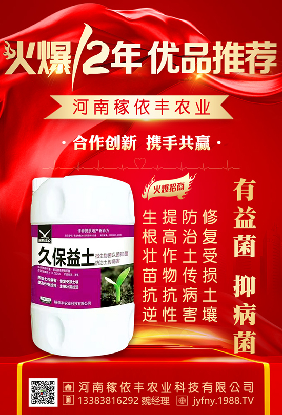 ������⛡����׽y(t��ng)�y(t��ng)��Ҫ�������ʩ���з�����