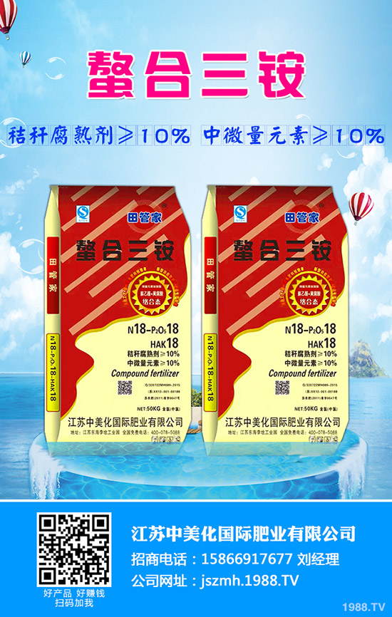 Խ������ʲô�r��Nֲ��Խ�����˷Nֲ���g(sh��)�ͷ�����