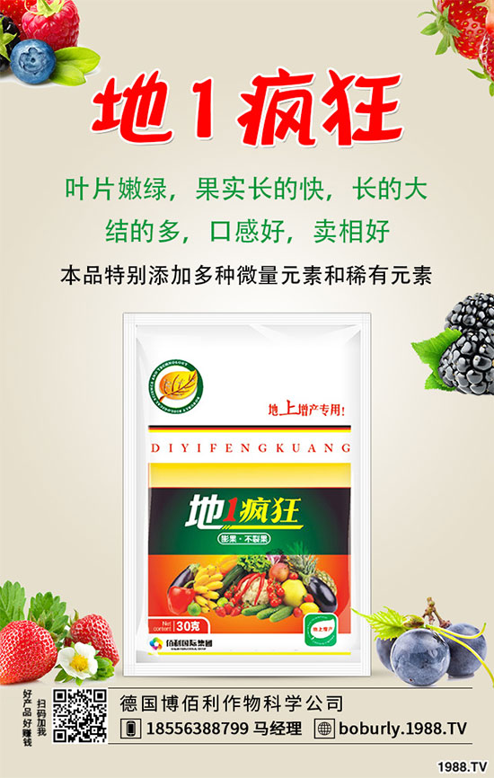 ɽˎ���Ĺ�Ч�c��������Щ����Щ�˲��m�ϳ�ɽˎ����