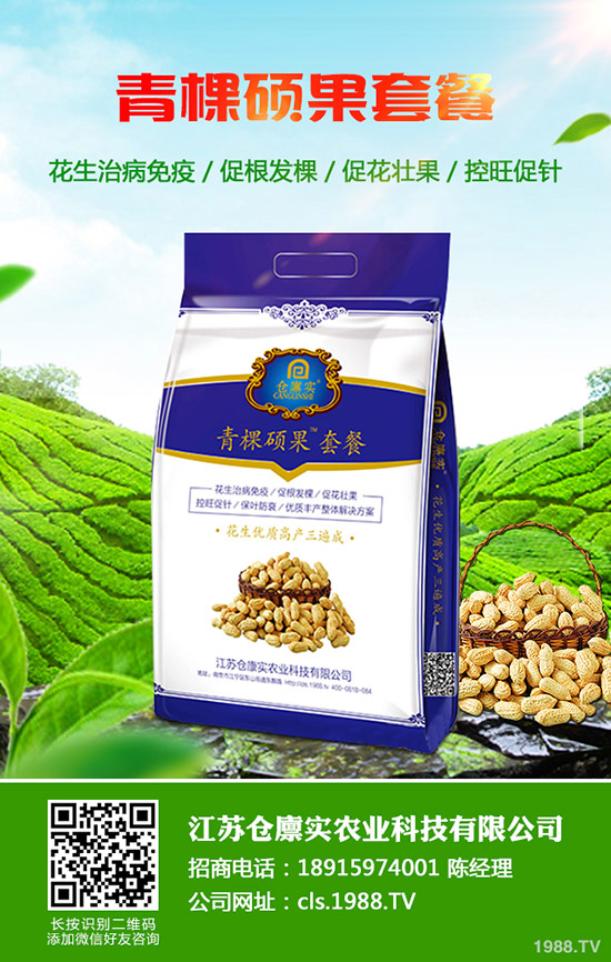     2020����ͨ������Ŵ���ס����A���׷Nֲ�ǂ���ٍ�X����������