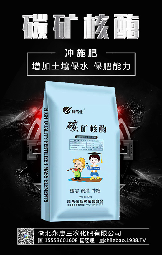 �����롰���������������ʲ����^�L(zh��ng)������������