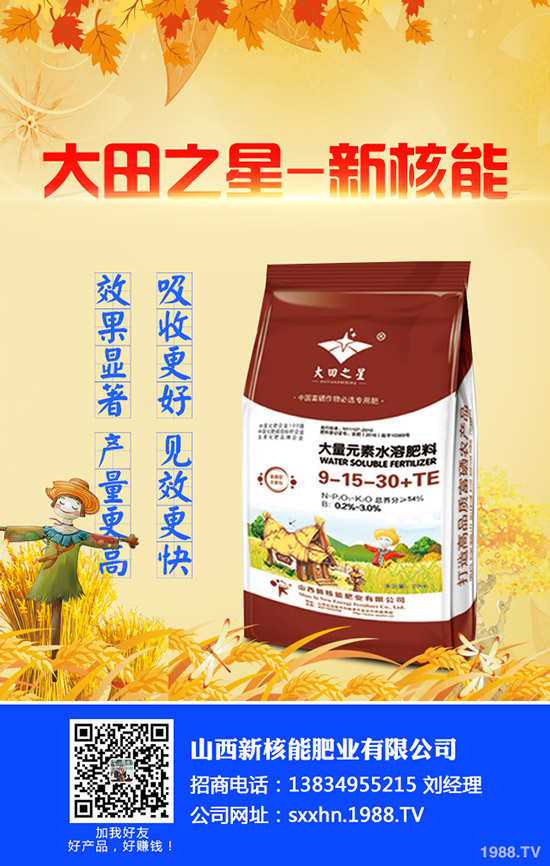     2020���紺����ʲô�r��Nֲ�����缼�g(sh��)�����ڹ���Ҫ�c��