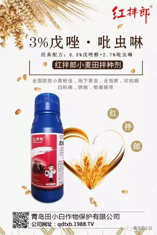 С����N���a(ch��n)Ʒ�@ô���������x���Ă�(g��)С����N�����أ��@��С����N������!