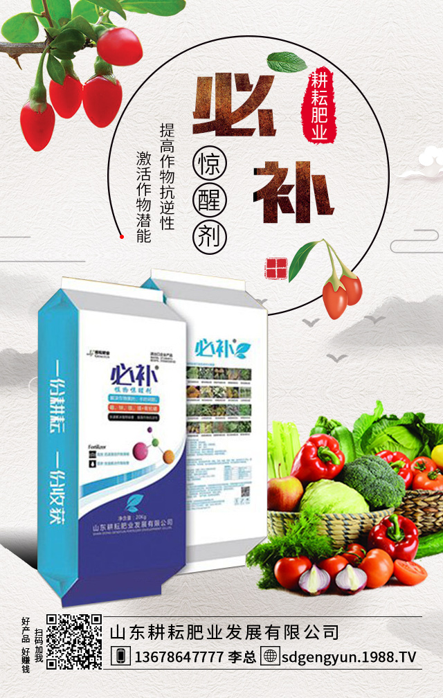 ����ʲô�r(sh��)��ʩ���������L(zh��ng)������ʩ�ʼ���