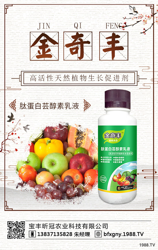 �ﶬ��ʲô��ˎ����������ﶬ���Nֲ���g(sh��)��ע�����(xi��ng)��