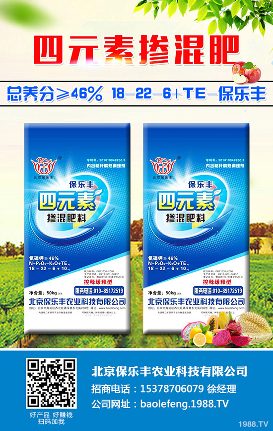 �����Ĺ�Ч�c������ʲô����������ˎ�r(ji��)ֵ����Щ��