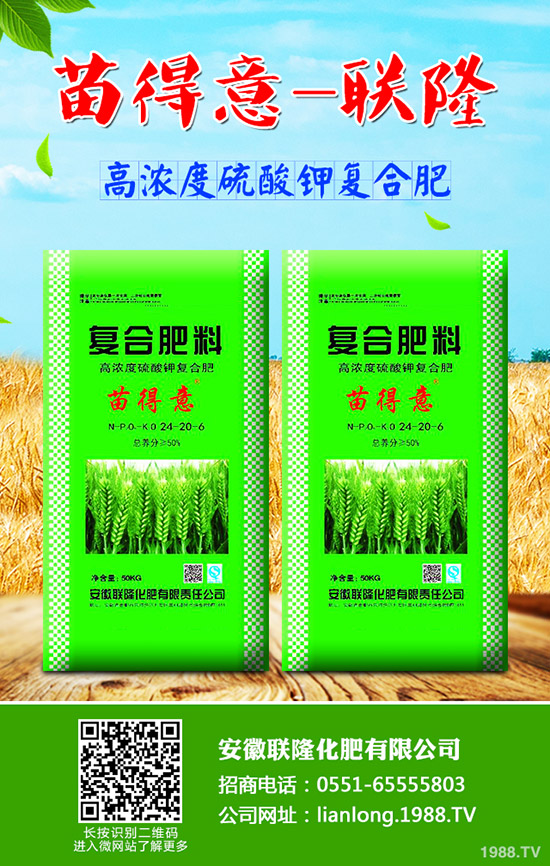 �＾��ηNֲ��˲��ܸ߮a(ch��n)���＾��˷Nֲ���g(sh��)��