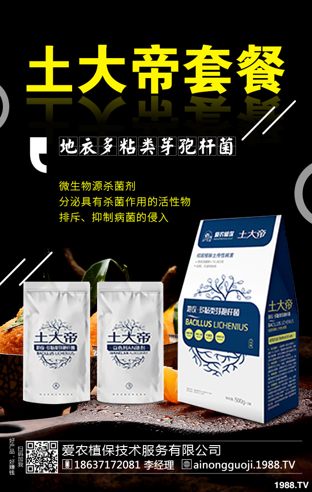 �����ز���ô�k�������ز��Σ�����η���