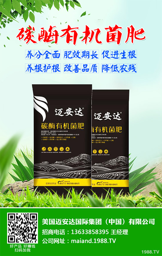     ������ķNֲ�r(sh��)�g����������ô�N��