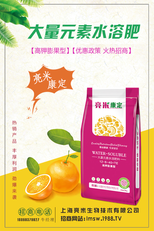 ɣ����ôʩ�ʲ����L�ú���ɣ��ʩ�ʵĹ���Ҫ�c(di��n)