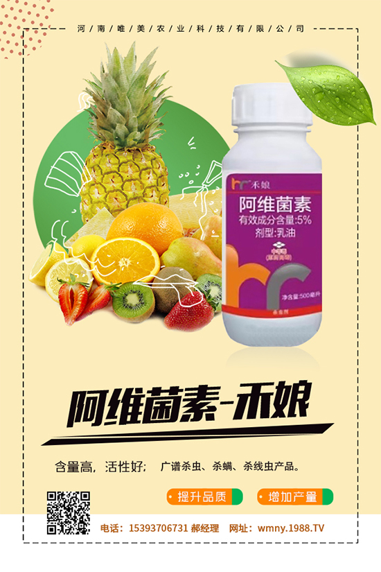 �����ô�Nֲ������ķNֲ���g(sh��)