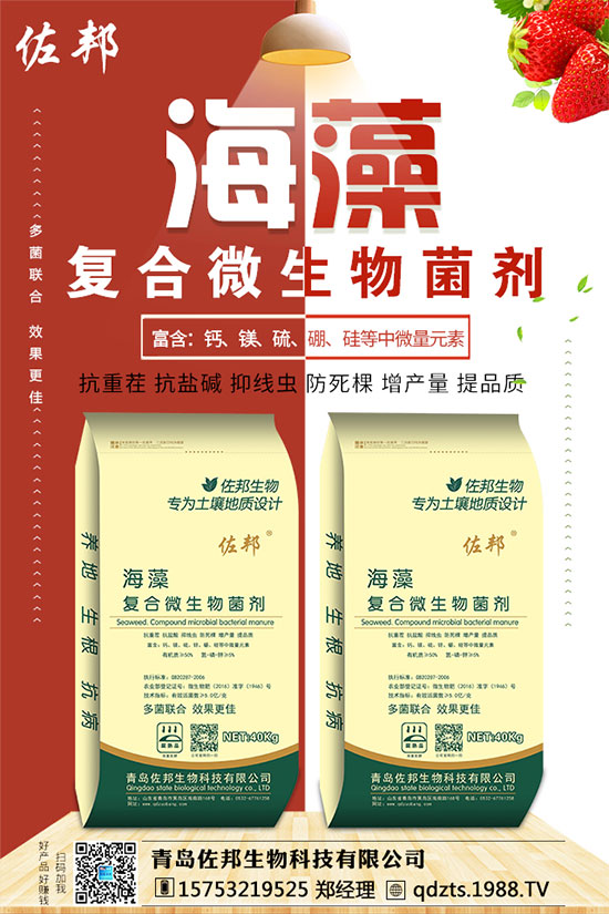 ������ηNֲ�������Nֲ������ע�����(xi��ng)��