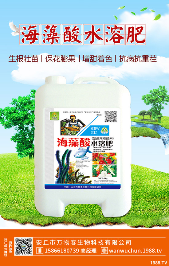 �J�C��Ý�һ��ˮ���J�C��ˮע�����(xi��ng)��