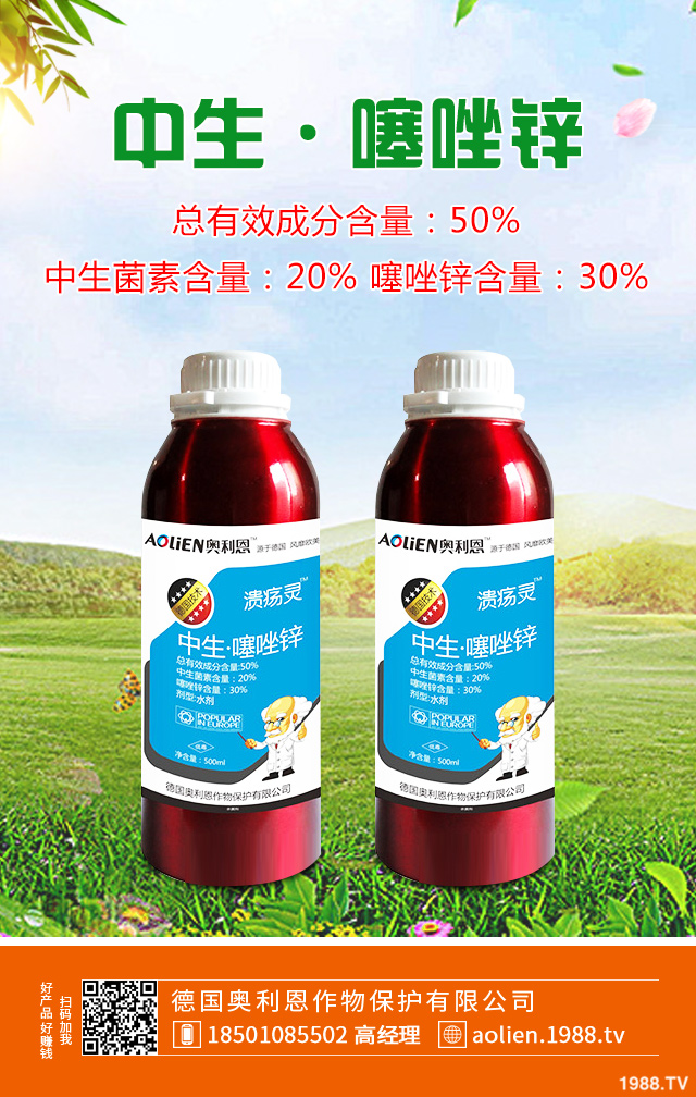 �����ز粡��ô�k�������ز粡�İl(f��)���c���μ���