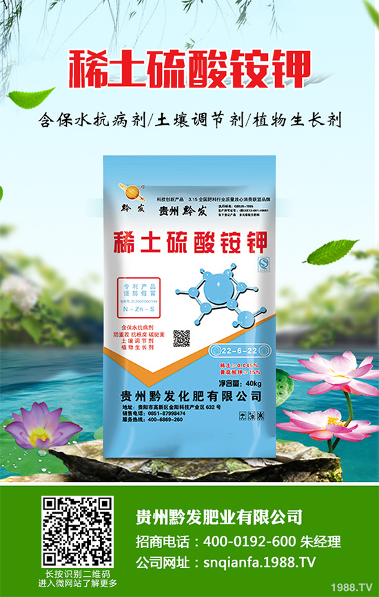 �n��ʲô�r(sh��)��Nֲ���n�ĸ߮a(ch��n)�Nֲ����