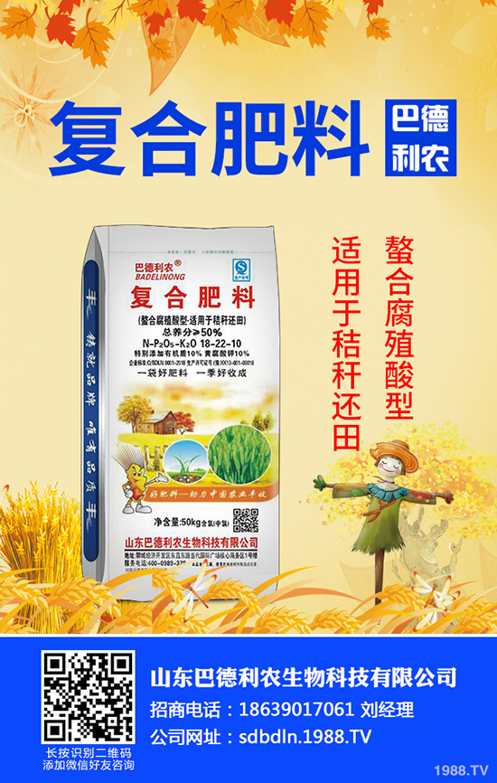     ���c���������������»�����(ji��)ǰ������ʎ���������������A(y��)�y2019-9-23