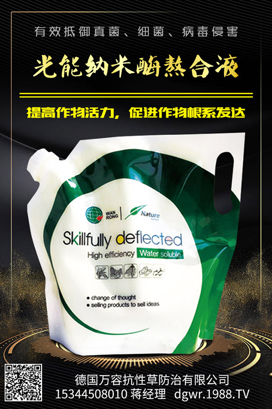 �}��������ʲôԭ��?q��)��µ����}����������Щ���δ�ʩ��