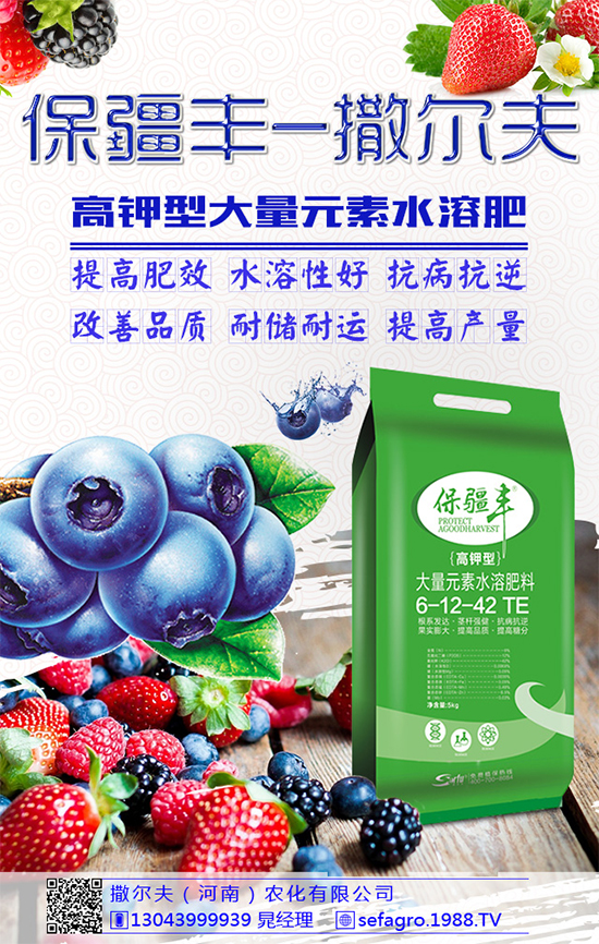 �㶹ԓ��ôʩ�����㶹�߮a(ch��n)ʩ�ʼ��g(sh��)