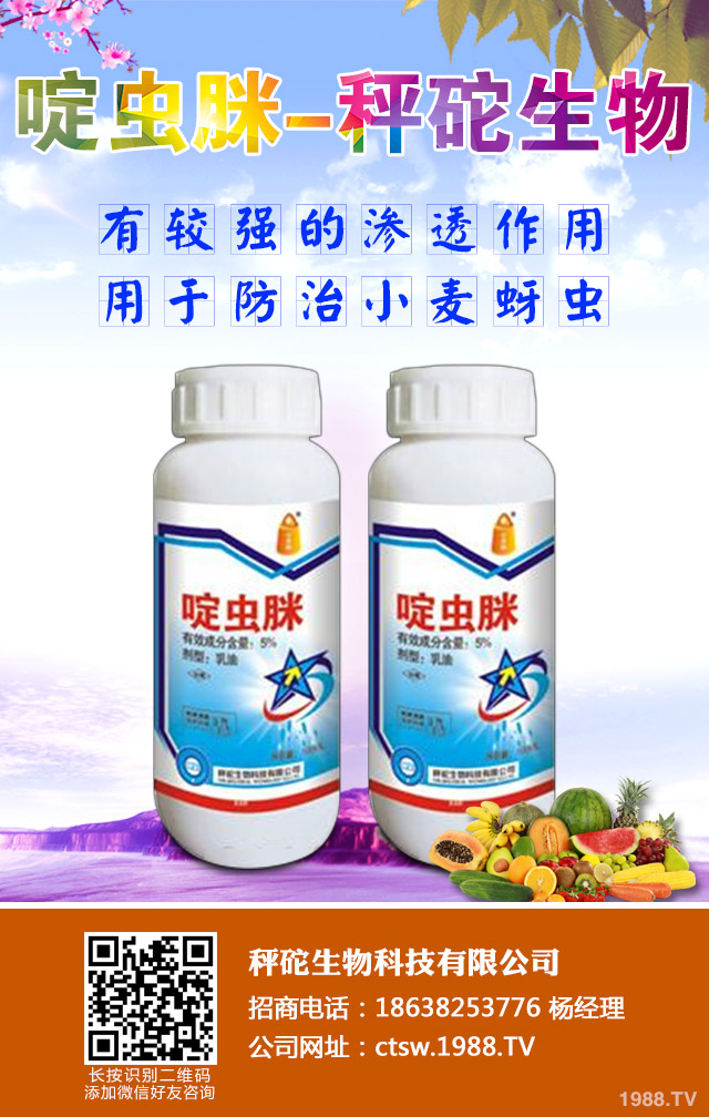 С�����x����ô�k��С�����ڲ��x�����η���