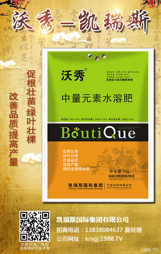     �㶹�������ϵ��Ĵ���������҇�������Ҫ���㶹���a(ch��n)�������������㶹���a(ch��n)��ռ���e���p�صĵ�λ���㶹�Ĳ�����Ҫ�и��������ְ߲����׷۲����ּy��������(du��)�㶹�NֲΣ���O������С��������˽�һ��������Σ���Y����δ�ʩ��